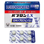 パブロンLX錠の写真