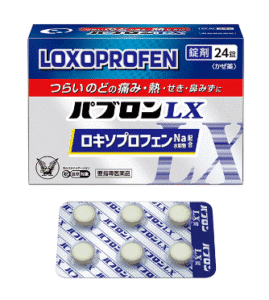 パブロンLX錠の写真